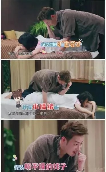 关爱员工|康明纳联合迈德