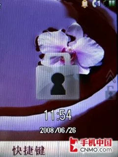 经典柯达胶片味 500万摩托罗拉ZN5评测