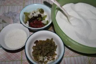 改良切糕