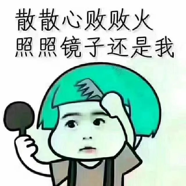 为什么每一次都有敬业的郑爽粉丝为郑爽辩解,做粉丝有钱吗?