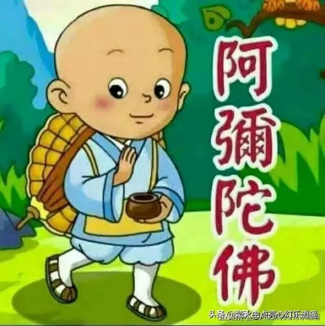 喜欢一位出家人怎么办?