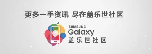 把握每个像素 三星S7/iPhone6sP拍照对比