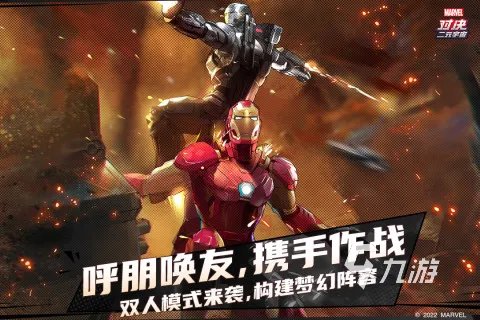 2022动漫游戏排行榜 好玩的动漫游戏推荐