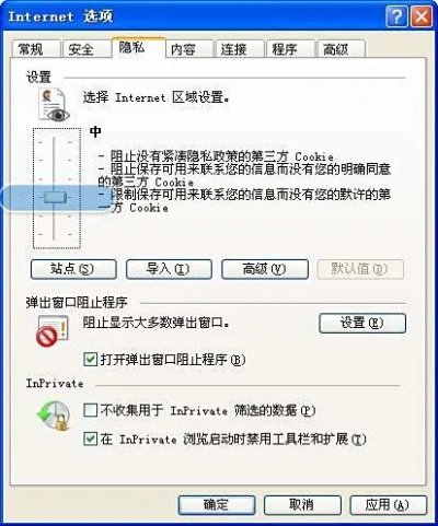 QQ空间打不开是什么原因
