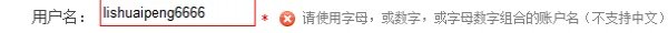 弹弹堂如何刷点券?