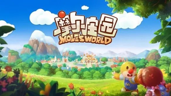 摩尔庄园怎么打工挣钱