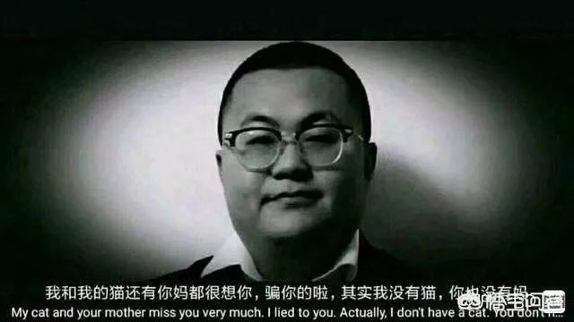 草莓直播称“如果是RNG夺冠就更完美了”,你觉得他是王思聪口中的皇杂吗?
