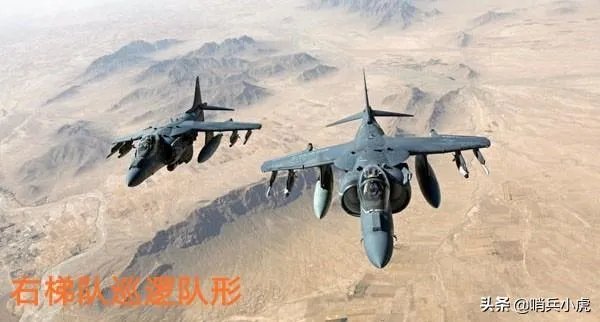 什么是僚机,什么是长机?长机和僚机都有什么用处?