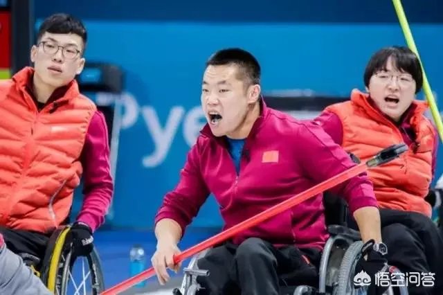 残奥会中国轮椅冰壶队取得历史首金,为国争光!你怎么看?