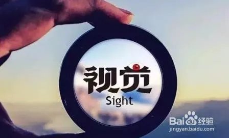 如何做好品牌营销传播