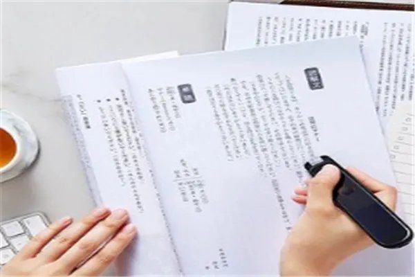 十大电子词典品牌排行榜:有道上榜,它家喻户晓