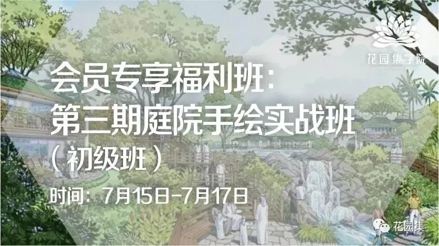园集奖优秀作品 | 于中原之地再造一个苏式古典园林，百看不厌
