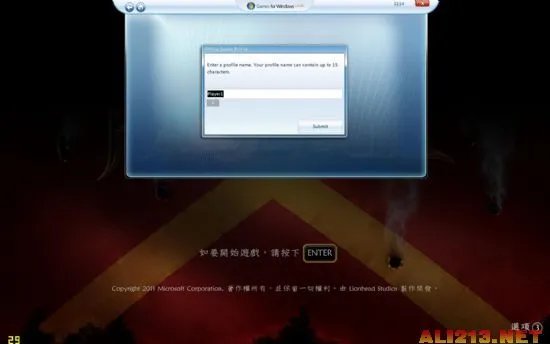《皇牌空战7:突击地平线》PC简体中文正式版