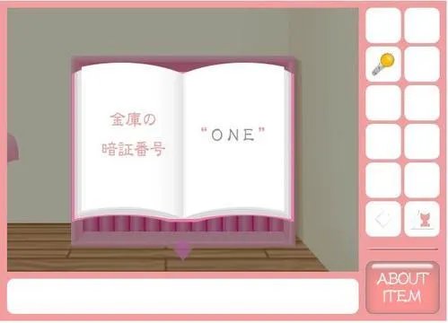 逃出可爱猫咪房间攻略