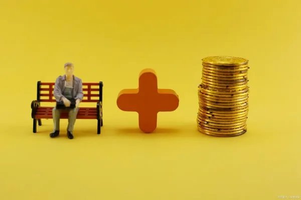 农民工参加职工基本养老保险并没有单独的特殊政策吗?