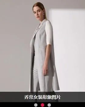 国内有哪些值得买的女装?