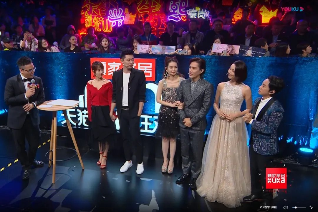 双11狂欢升级!2019猫晚顾家又C位全场了!