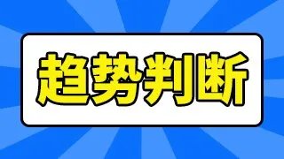 海得控制股票怎么样？002184海得控制？海得控制股票发行价多少钱？