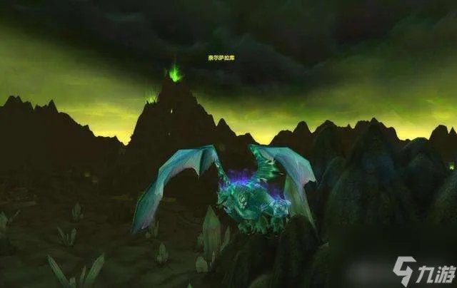 魔兽世界灵翼之龙声望开启任务及冲级攻略 声望任务全流程