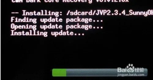 酷派大观铂顿 V1-C定屏变砖不开机的修复方案