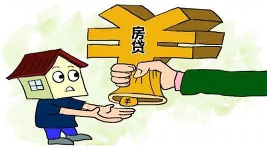 多地上调房贷利率后续还有可能上涨吗?