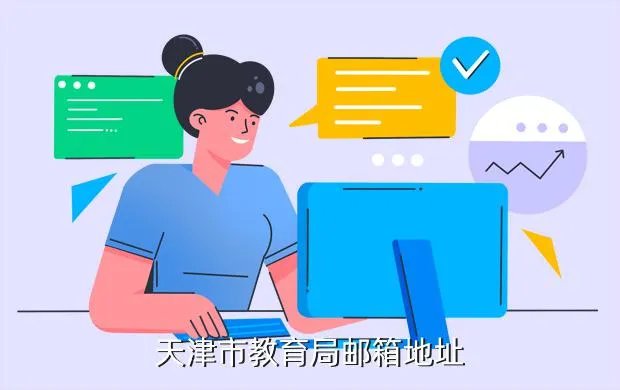 www bdschool cn,wwwbdschoolcn怎么登录