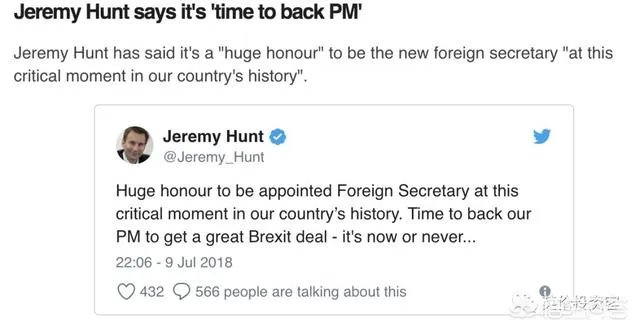 英国外交大臣约翰逊辞职,会给英国脱欧带来什么影响?