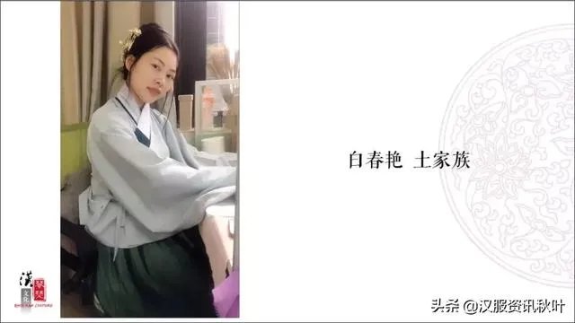 最燃演讲|华服日论坛|汉文化复兴与增强中华民族凝聚力