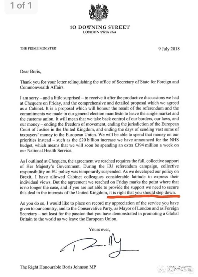 英国外交大臣约翰逊辞职,会给英国脱欧带来什么影响?
