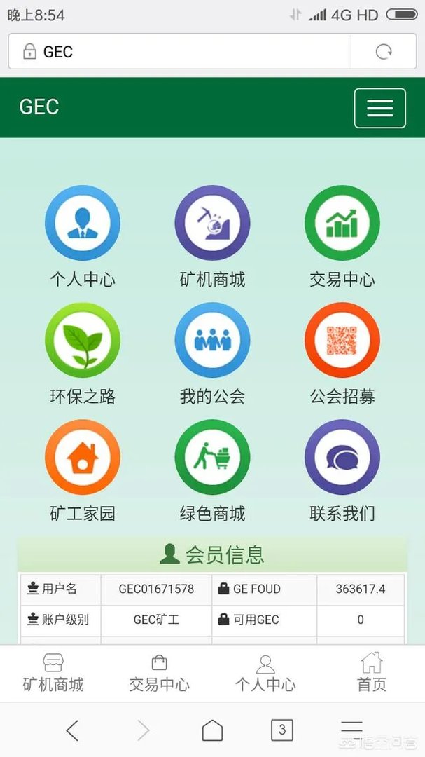 如何看待如今各种区块链?
