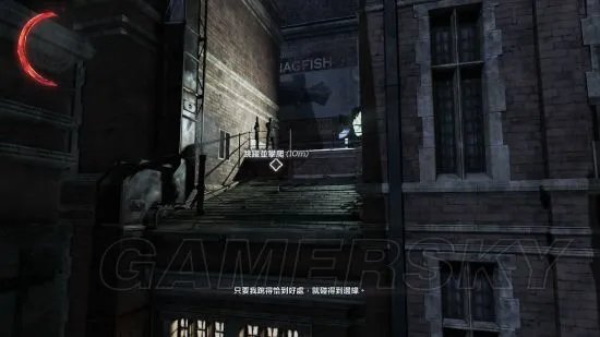《羞辱2》全收集流程图文攻略 剧情详解及特殊行动达成图文攻略