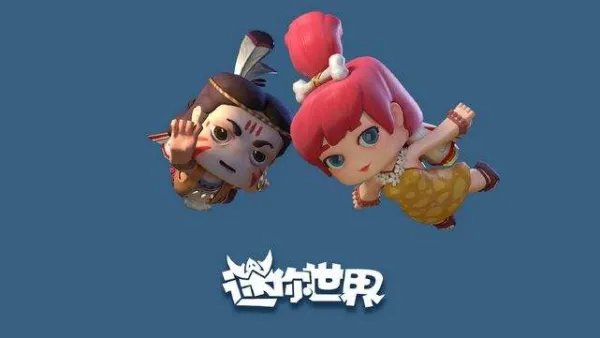 迷你世界激活码2020年末过期未使用过的?