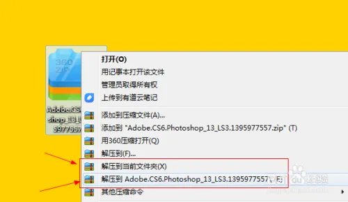 photoshop mac