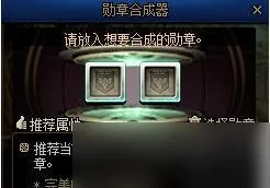 dnf4.20更新了什么 地下城与勇士2023年4月2日职业平衡五一活动更新内容