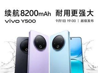 曝iPad或被迫停产:现款要加价了!