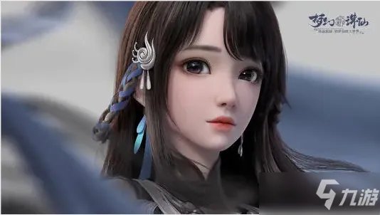 《梦幻新诛仙》科举答题答案大全