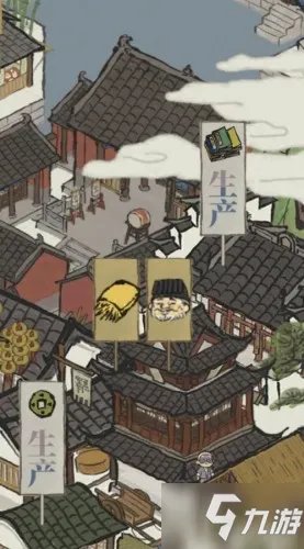 《江南百景图》土地公坐标在哪里 土地公在哪里