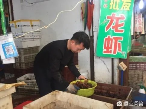 2018年武汉的小龙虾价格怎么样?
