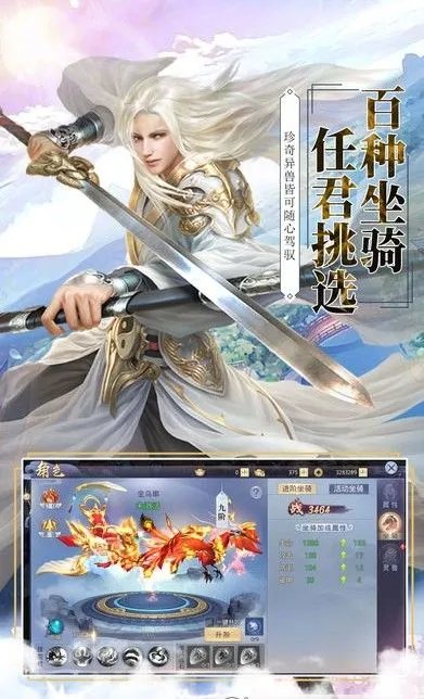 梦在江湖好玩吗 梦在江湖玩法简介