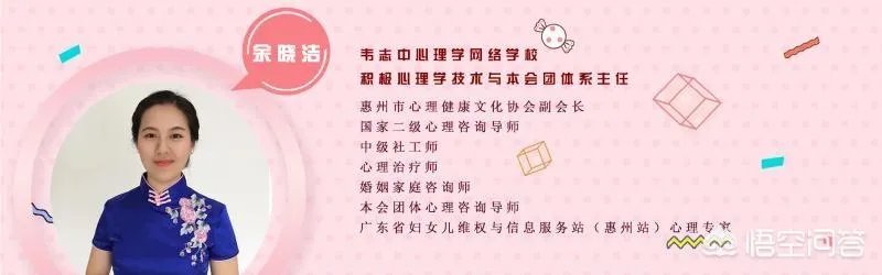 什么是峰终定律?