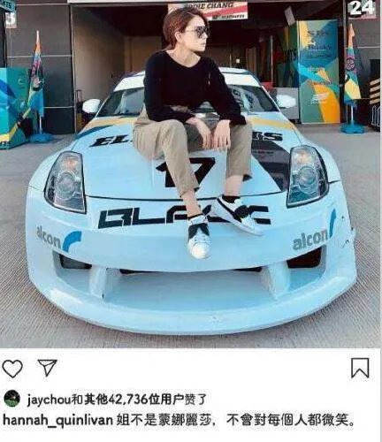 “天王嫂”昆凌又手滑上热搜了,具体是怎么回事?