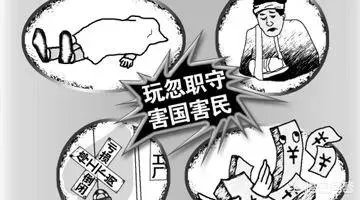 除了像华山栈道绝壁扫雪这样危险的工作外,还有哪些工作比较不安全?