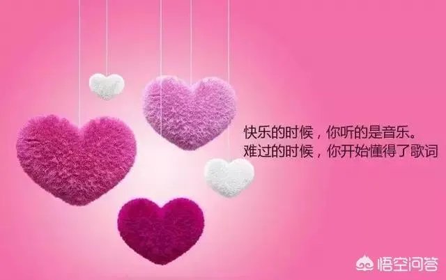 有哪些2018致自己的经典语录?