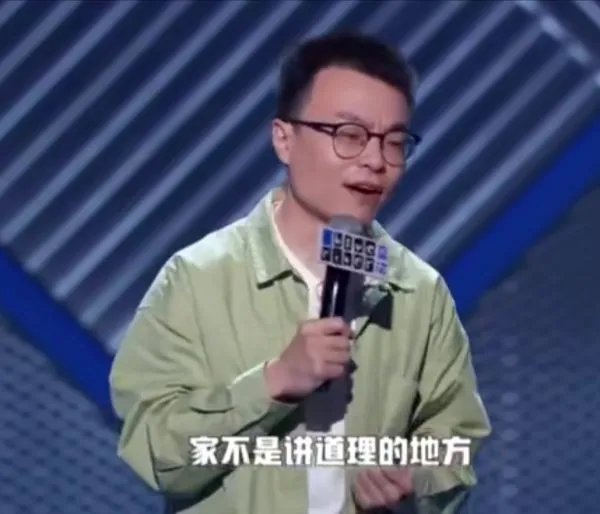 程璐和思文离婚,从哪些细节可以看出离婚早有预兆?