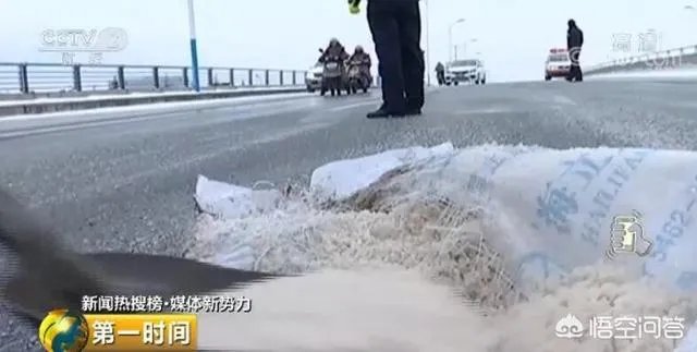 常熟丢失的融雪盐找到了:有人搬回欲腌菜,送回后又一度被拿,你怎么看?
