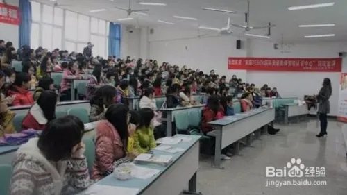 【校园指南】西华师范大学上课占座攻略