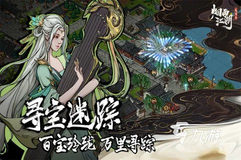 2021最新十大耐玩的单机游戏手游推荐 耐玩的单机游戏介绍