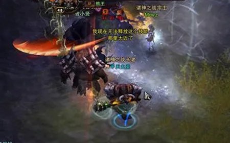 斗战神神之猎场副本专题