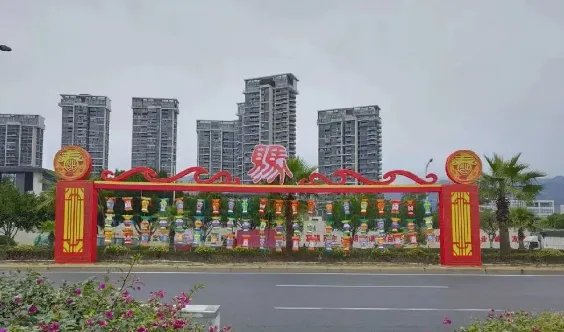 2019福州元宵节灯会在哪里 2019福州元宵灯会时间、地点一览表