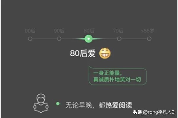 怎么查看2018微信年度数据报告?